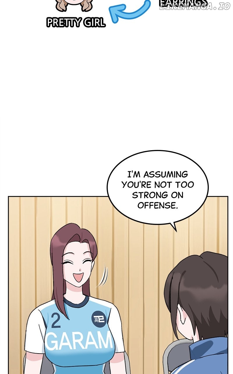 Tiki Taka Chapter 15 - page 33