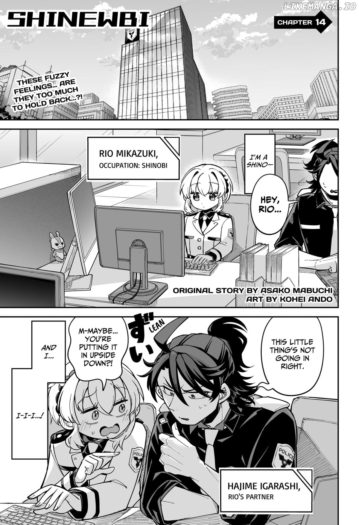Shinewbi - Manga Chapter 14 - page 1