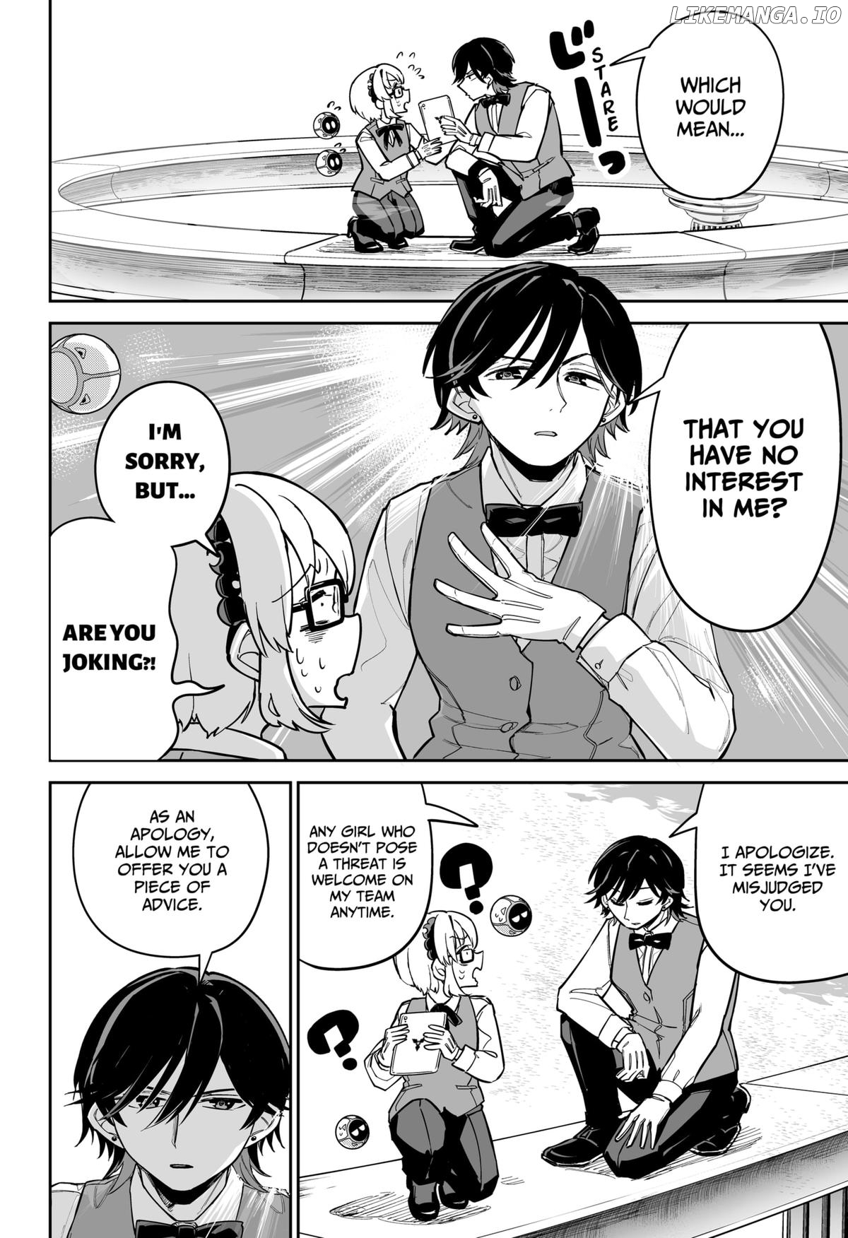 Shinewbi - Manga Chapter 14 - page 14