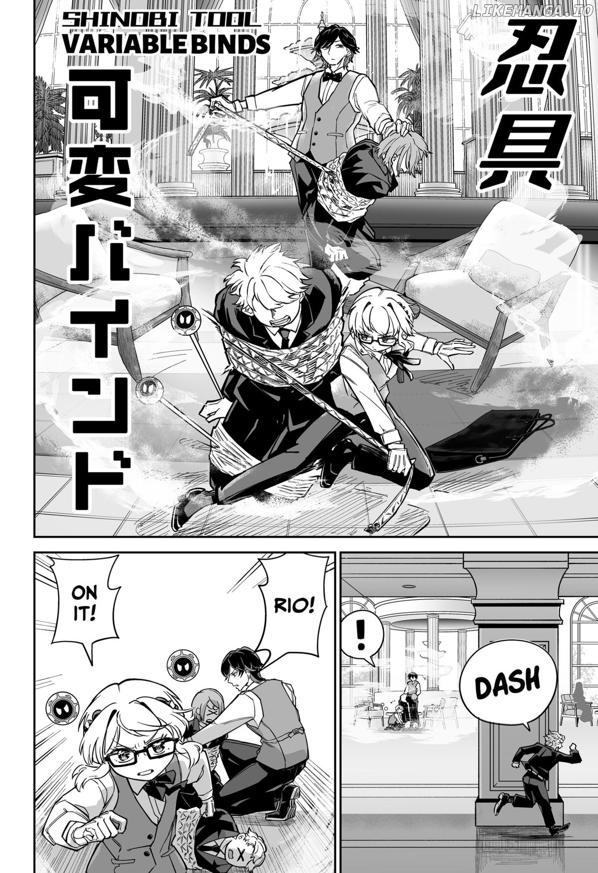 Shinewbi - Manga Chapter 14 - page 18