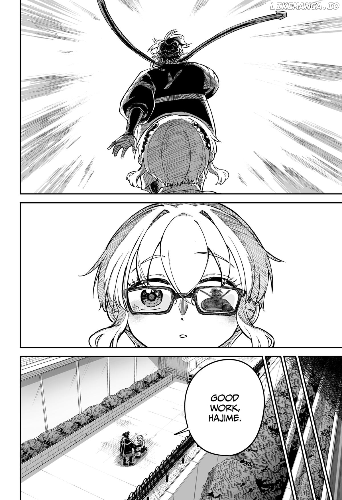 Shinewbi - Manga Chapter 14 - page 22
