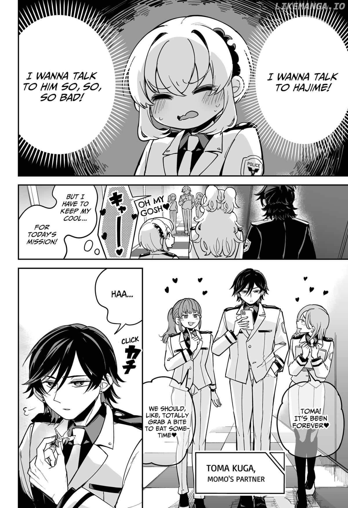 Shinewbi - Manga Chapter 14 - page 6