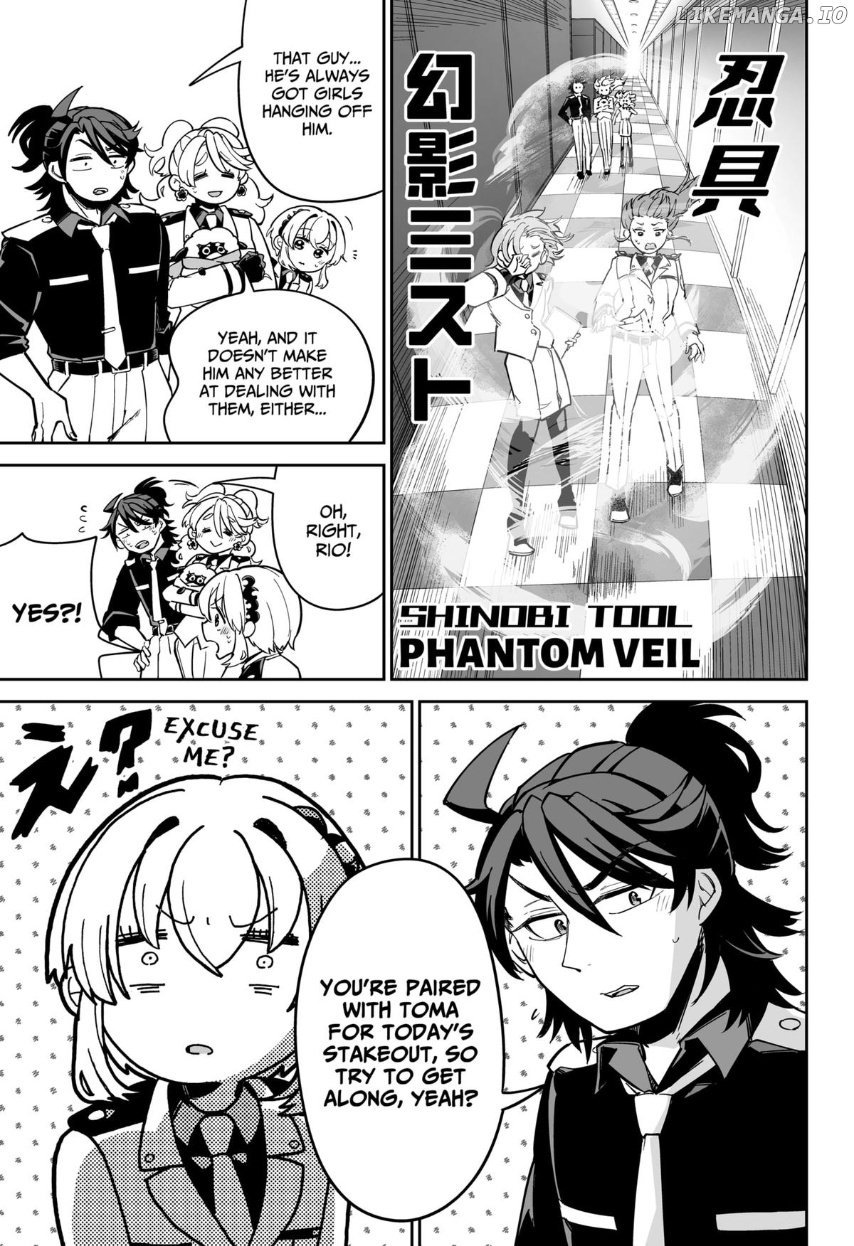 Shinewbi - Manga Chapter 14 - page 7