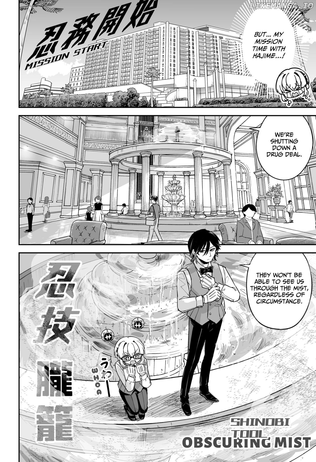 Shinewbi - Manga Chapter 14 - page 8