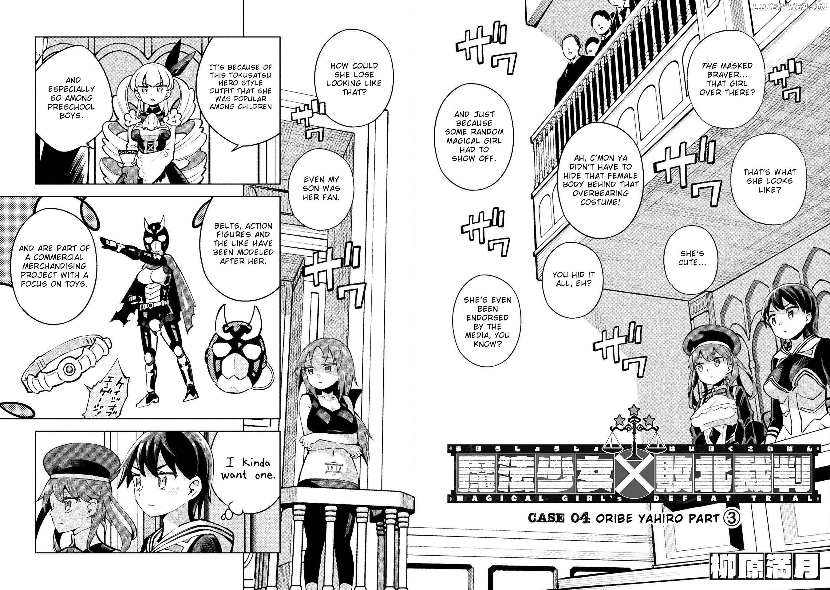 Magical Girl's Defeat Trial Chapter 10 - page 2