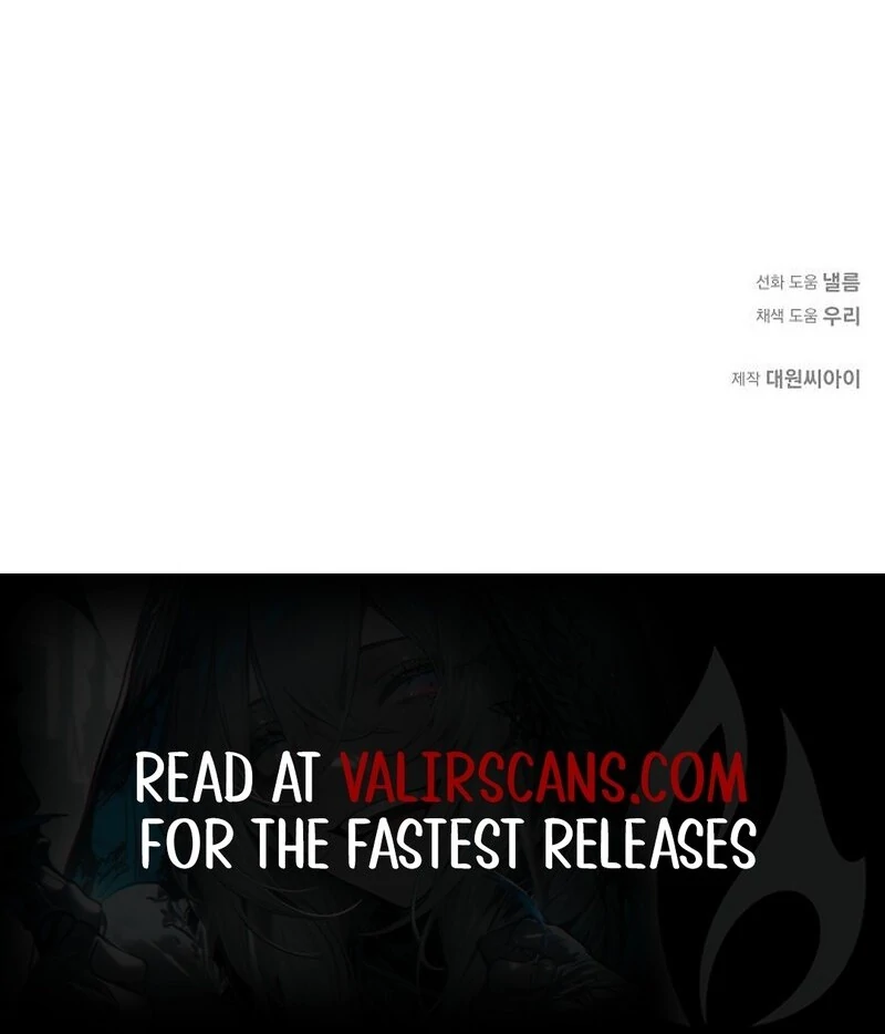 I Became the Mother of the Sub-Male Lead’s Son Chapter 29 - page 106