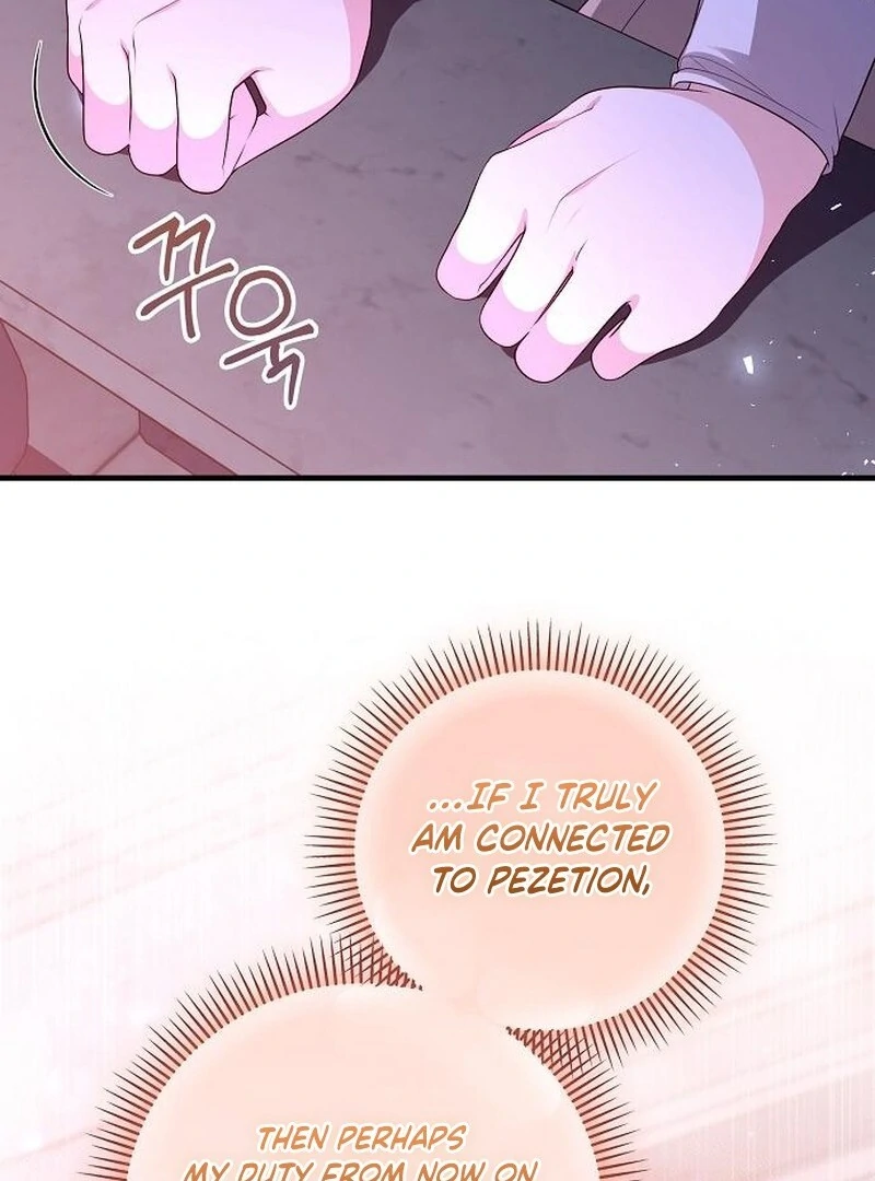 I Became the Mother of the Sub-Male Lead’s Son Chapter 29 - page 19