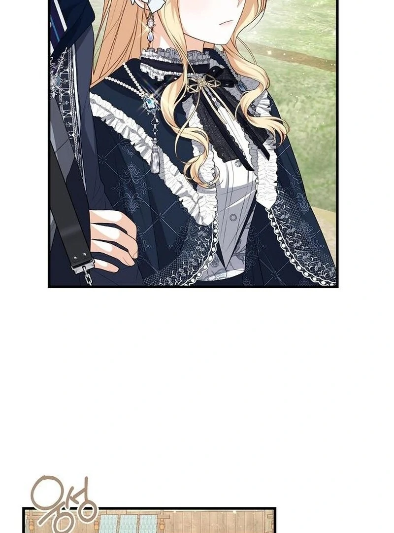 I Became the Mother of the Sub-Male Lead’s Son Chapter 29 - page 54