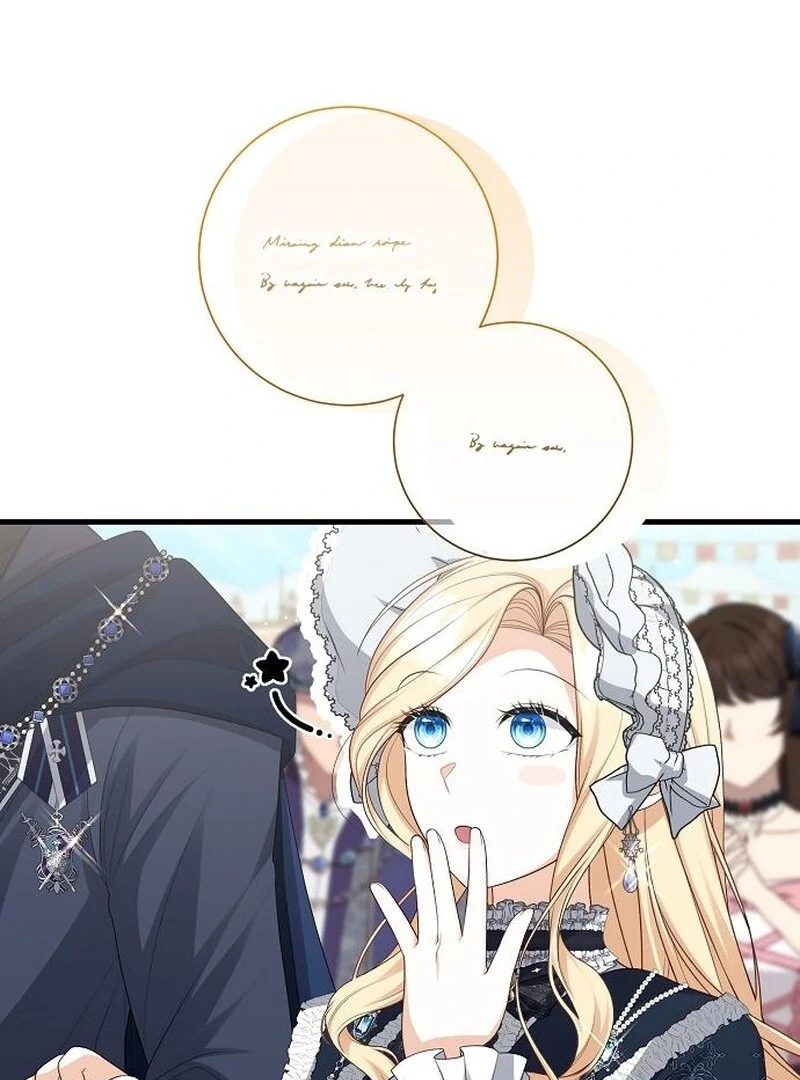 I Became the Mother of the Sub-Male Lead’s Son Chapter 29 - page 59