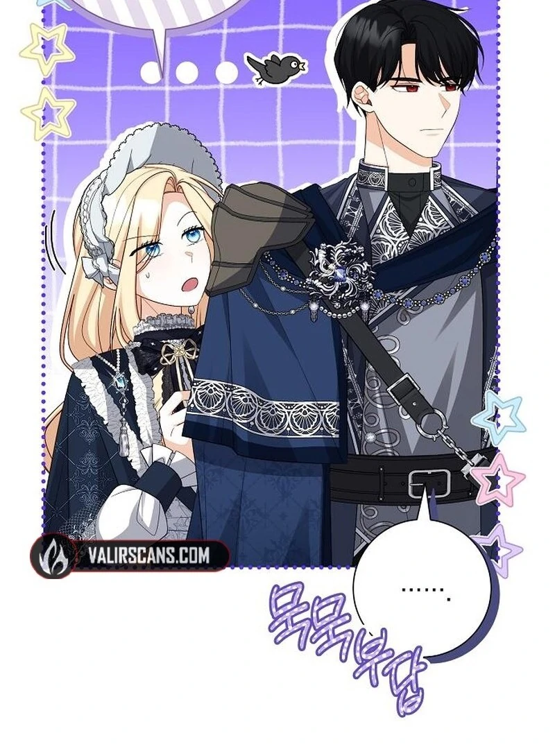 I Became the Mother of the Sub-Male Lead’s Son Chapter 29 - page 64