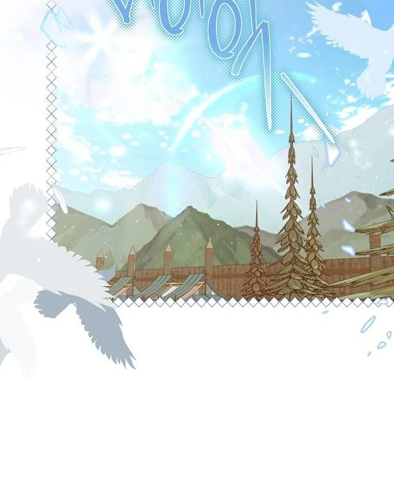 I Became the Mother of the Sub-Male Lead’s Son Chapter 29 - page 69