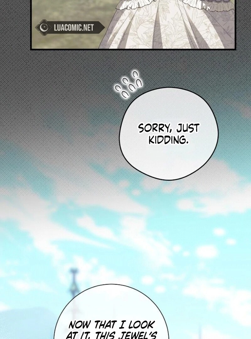 I Became the Mother of the Sub-Male Lead’s Son Chapter 31 - page 73