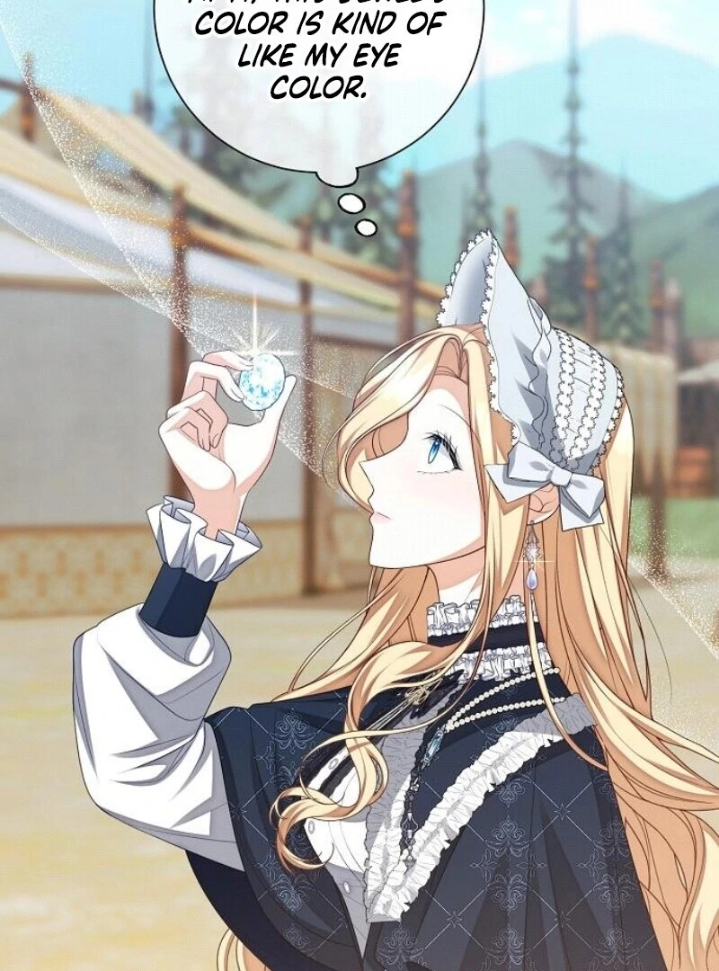 I Became the Mother of the Sub-Male Lead’s Son Chapter 31 - page 74