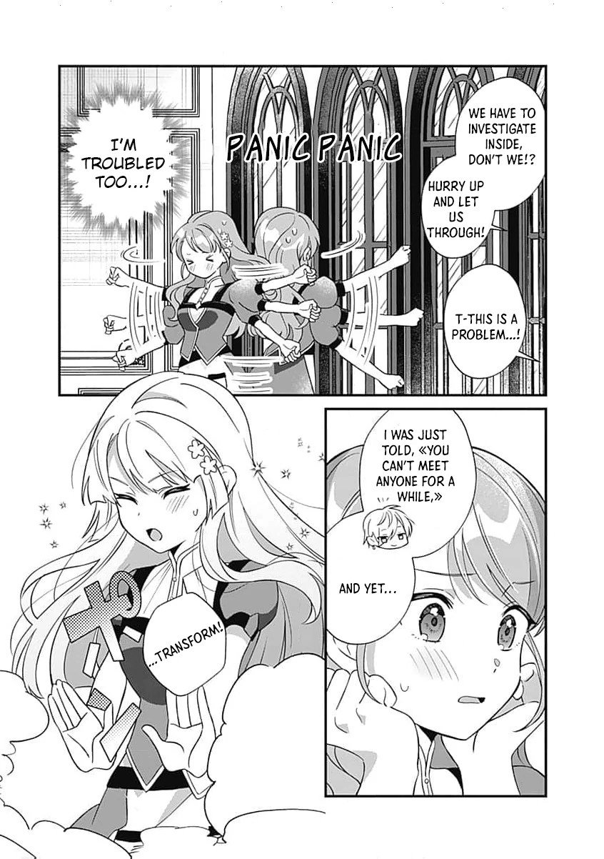 Moto seijo hiroin no watashi, zokuhende wa mobunanoni zen sutētasu (kō kando o fukumu) ga kansuto shite iru ndesuga Chapter 8 - page 12