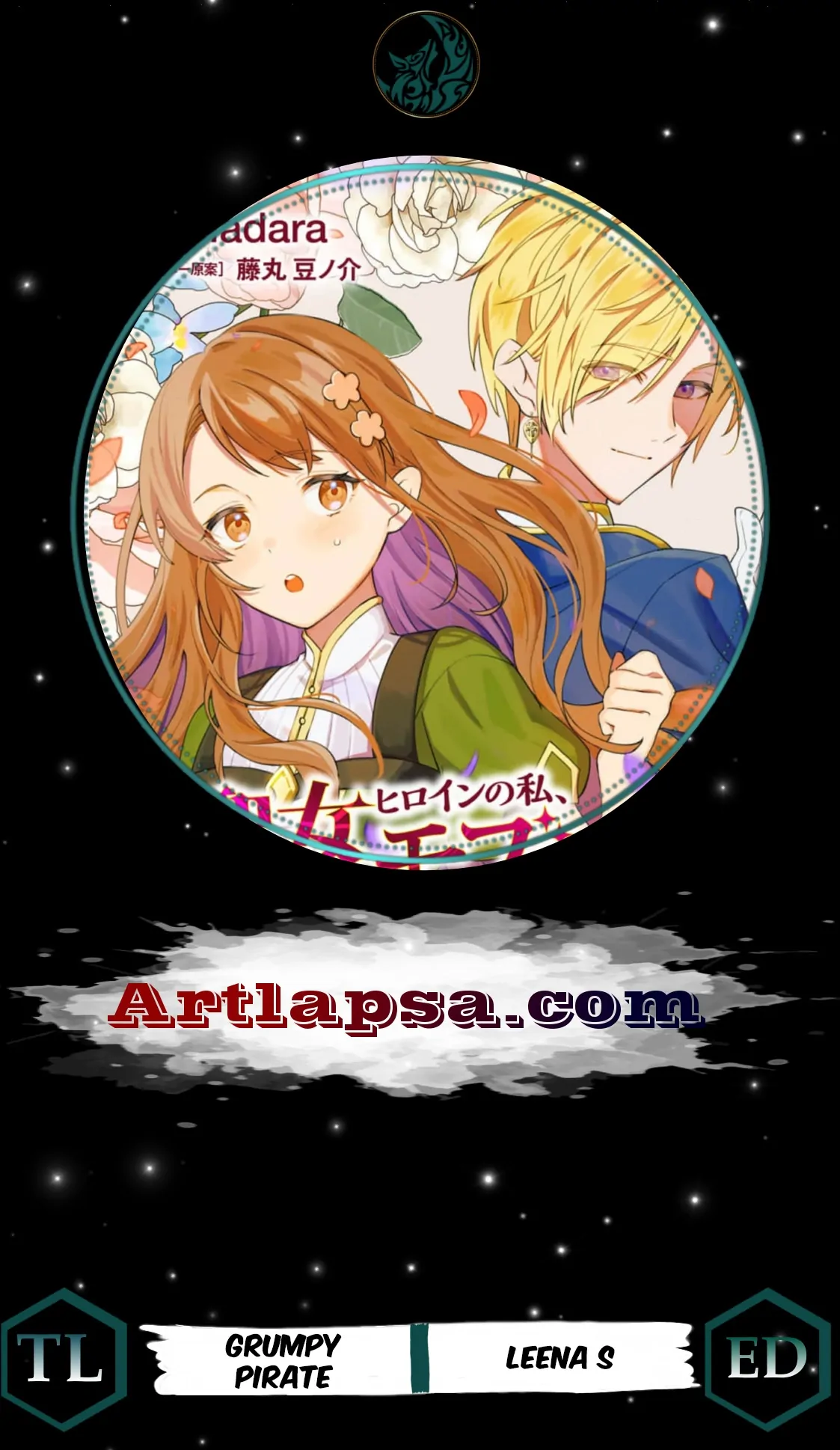 Moto seijo hiroin no watashi, zokuhende wa mobunanoni zen sutētasu (kō kando o fukumu) ga kansuto shite iru ndesuga Chapter 8 - page 2