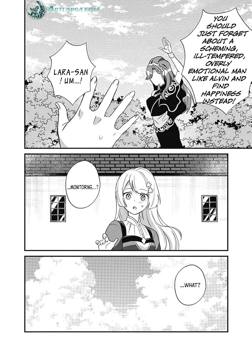 Moto seijo hiroin no watashi, zokuhende wa mobunanoni zen sutētasu (kō kando o fukumu) ga kansuto shite iru ndesuga Chapter 8 - page 24