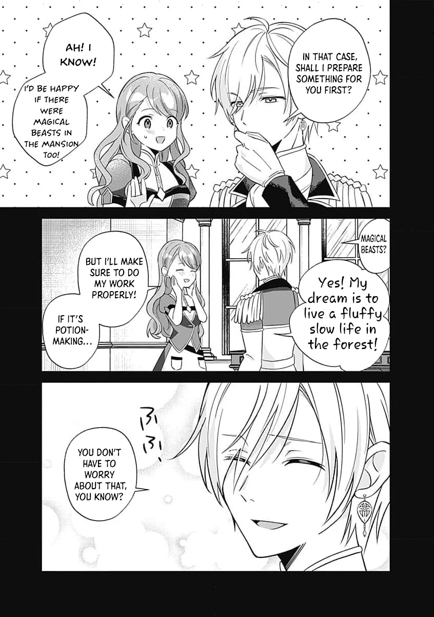 Moto seijo hiroin no watashi, zokuhende wa mobunanoni zen sutētasu (kō kando o fukumu) ga kansuto shite iru ndesuga Chapter 8 - page 7