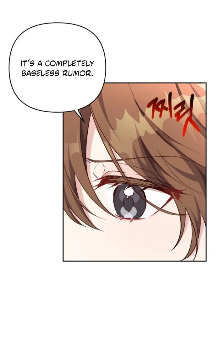 I'm Done Being Your Best Friend Chapter 22 - page 11