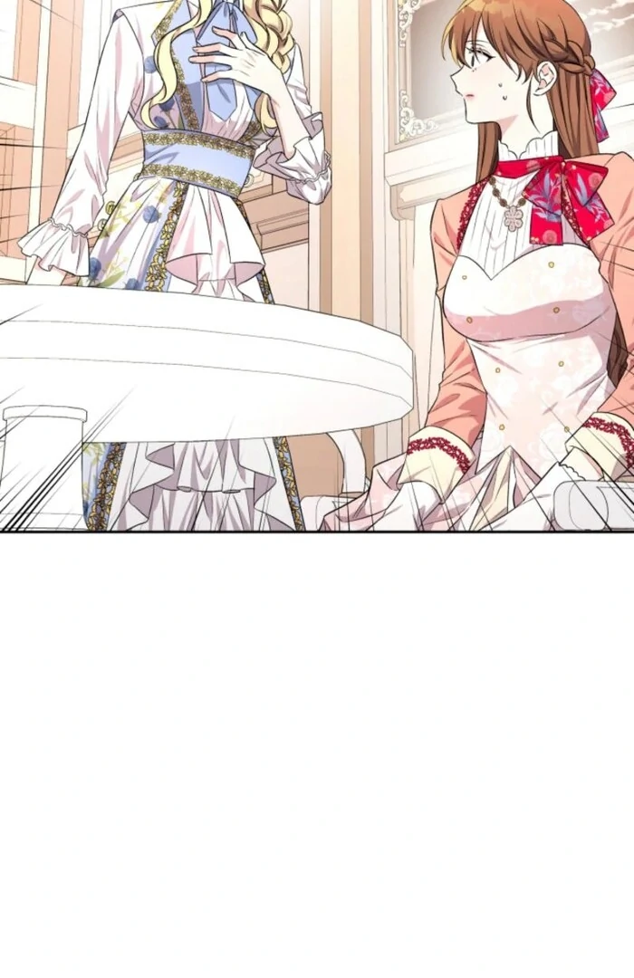 I'm Done Being Your Best Friend Chapter 22 - page 13