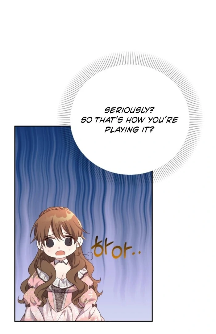 I'm Done Being Your Best Friend Chapter 22 - page 14