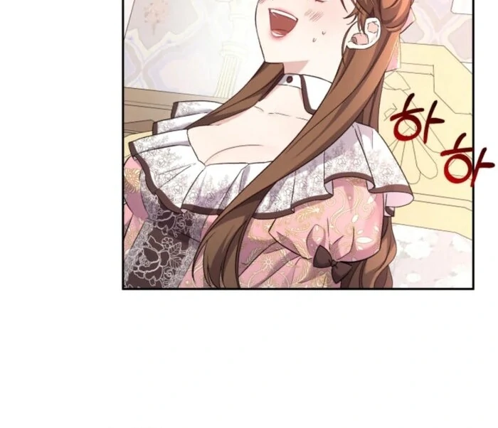 I'm Done Being Your Best Friend Chapter 22 - page 19