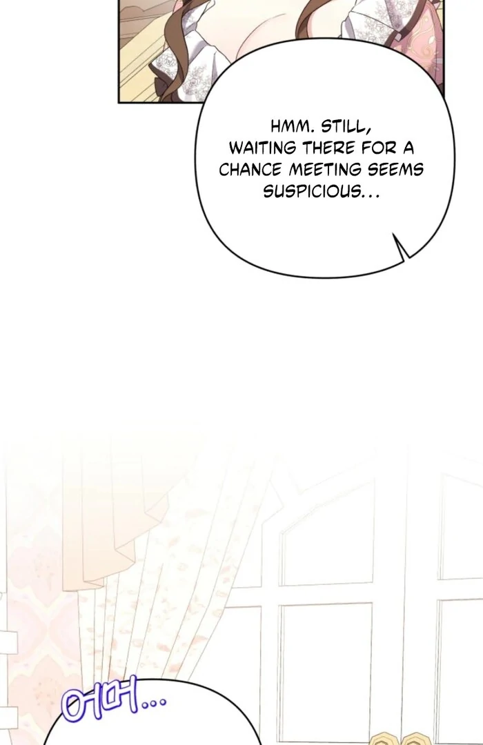 I'm Done Being Your Best Friend Chapter 22 - page 25