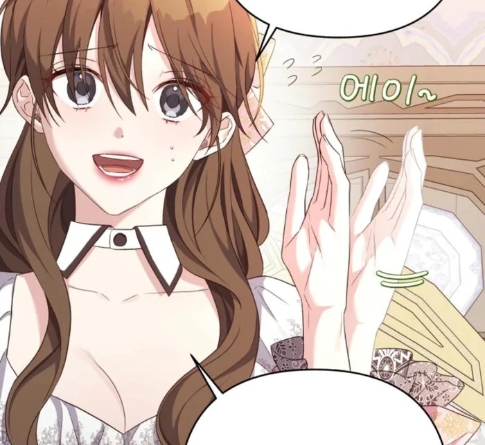 I'm Done Being Your Best Friend Chapter 22 - page 28