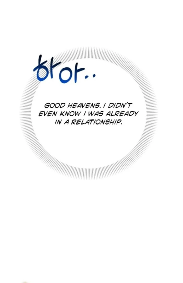 I'm Done Being Your Best Friend Chapter 22 - page 4