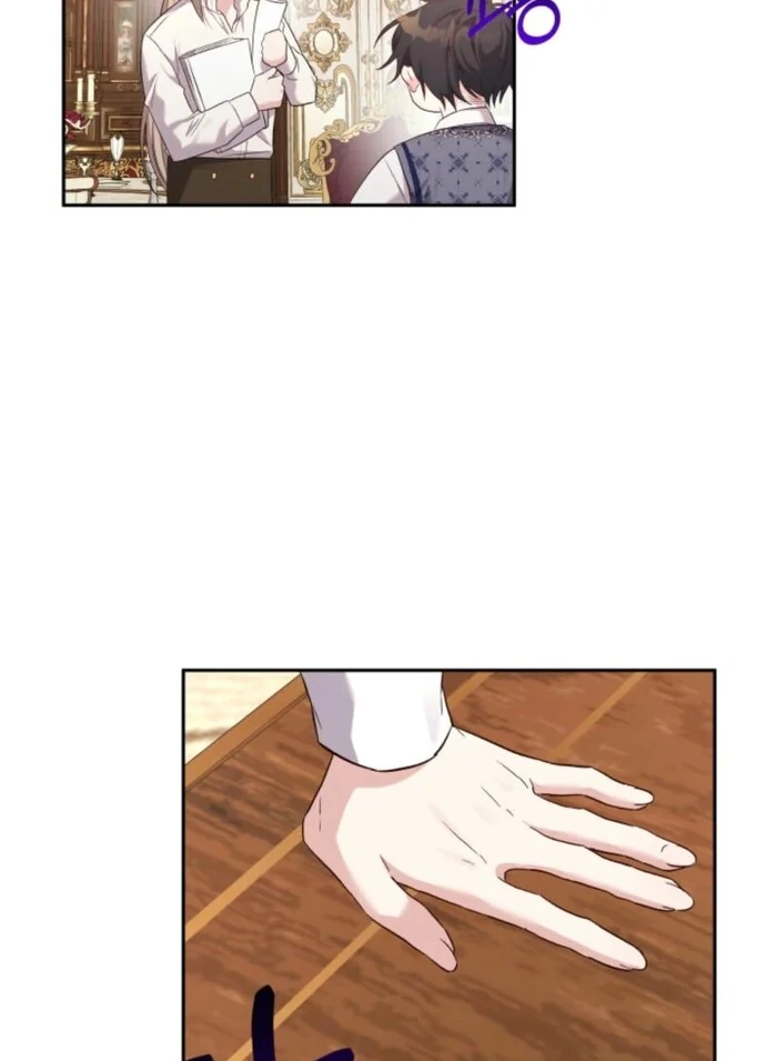 I'm Done Being Your Best Friend Chapter 22 - page 66