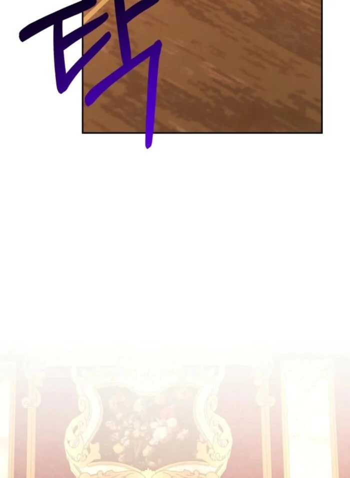 I'm Done Being Your Best Friend Chapter 22 - page 67