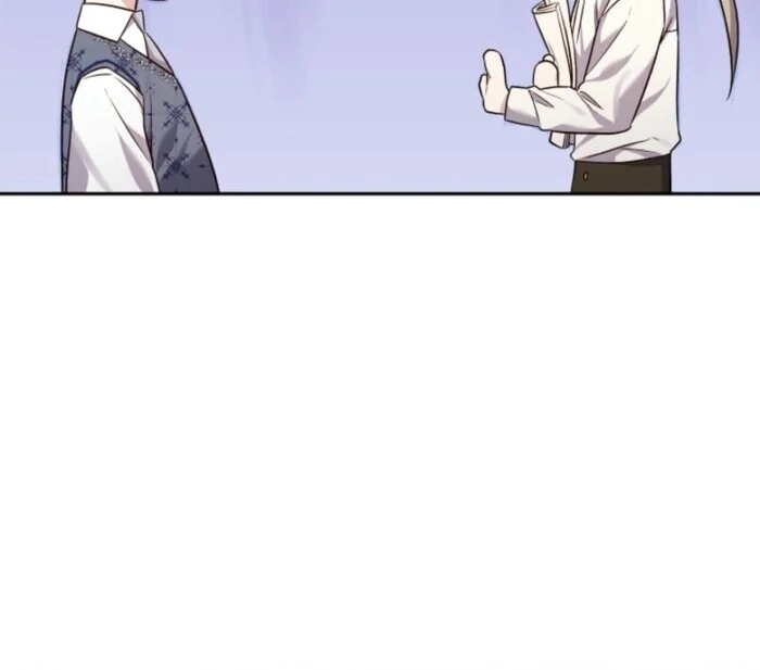 I'm Done Being Your Best Friend Chapter 22 - page 77