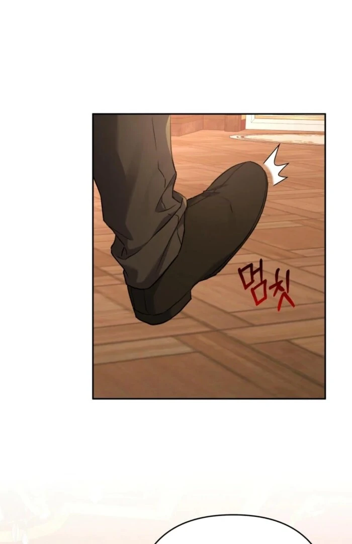 I'm Done Being Your Best Friend Chapter 22 - page 83