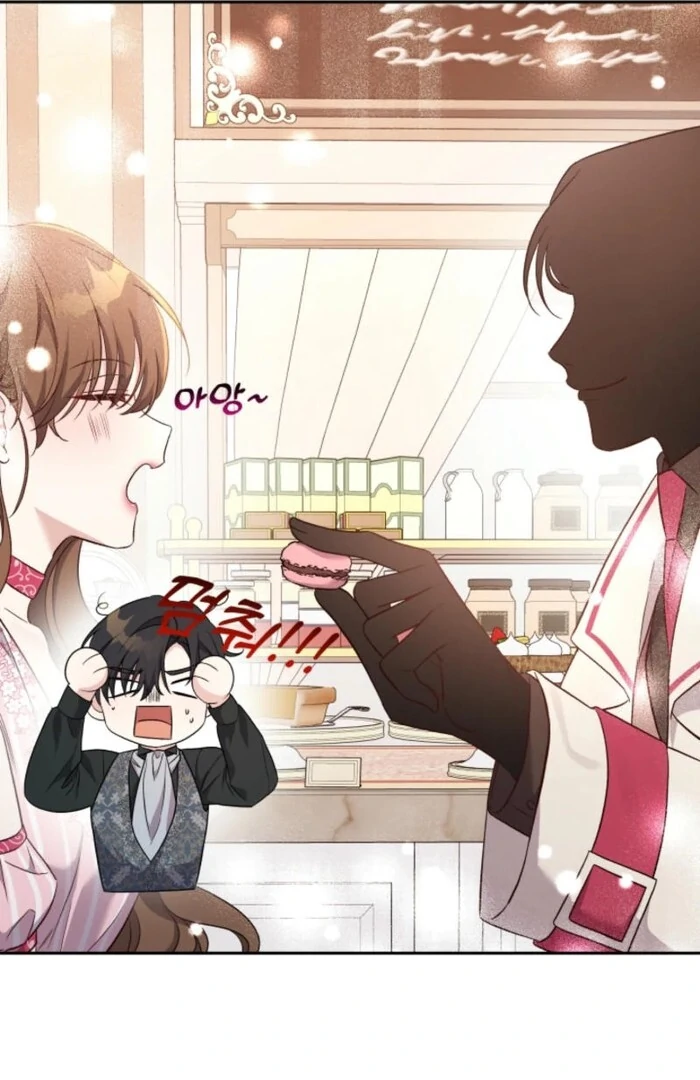 I'm Done Being Your Best Friend Chapter 23 - page 10