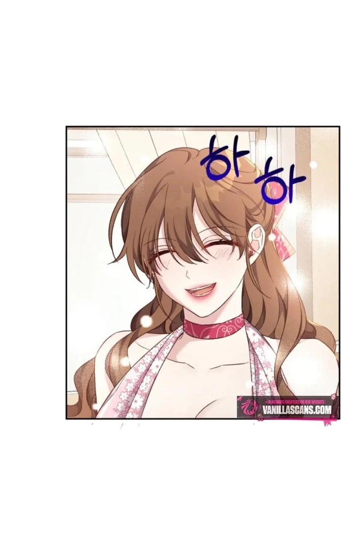 I'm Done Being Your Best Friend Chapter 23 - page 11