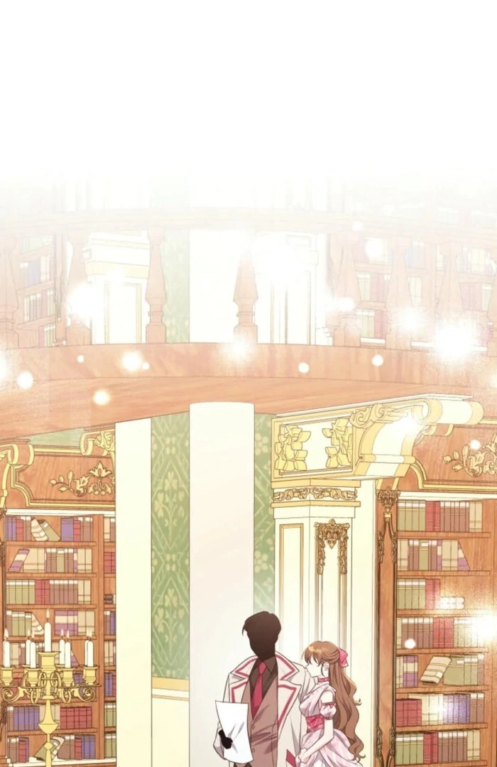 I'm Done Being Your Best Friend Chapter 23 - page 12