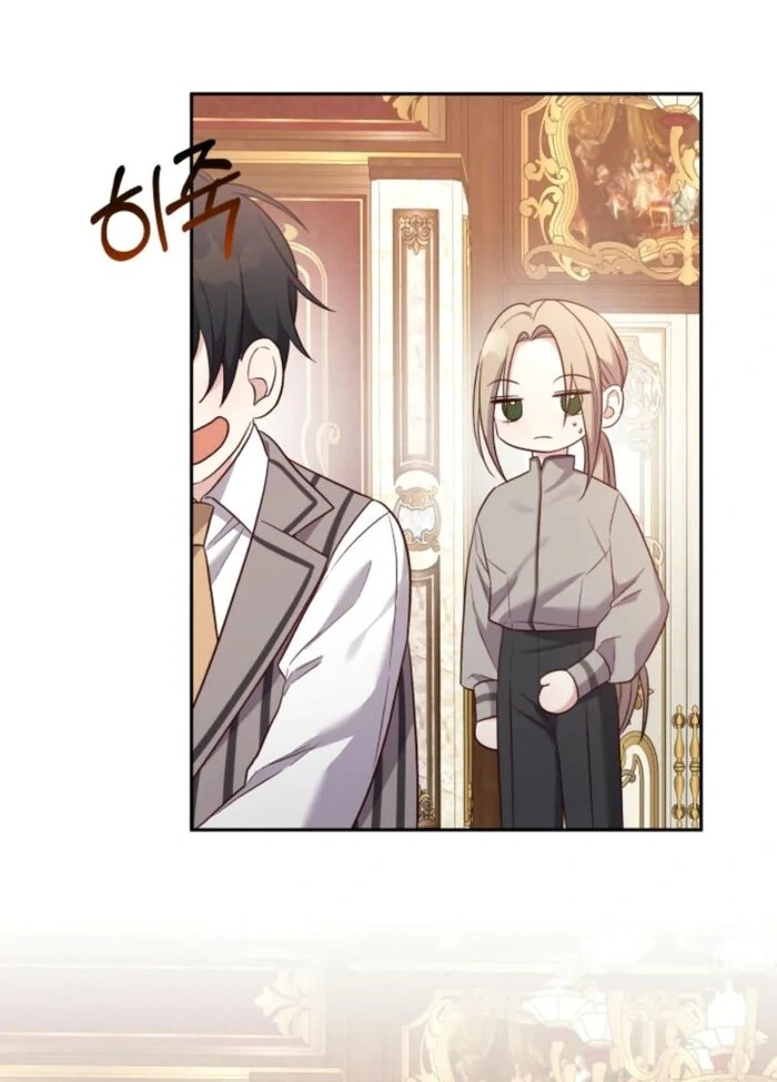 I'm Done Being Your Best Friend Chapter 23 - page 85