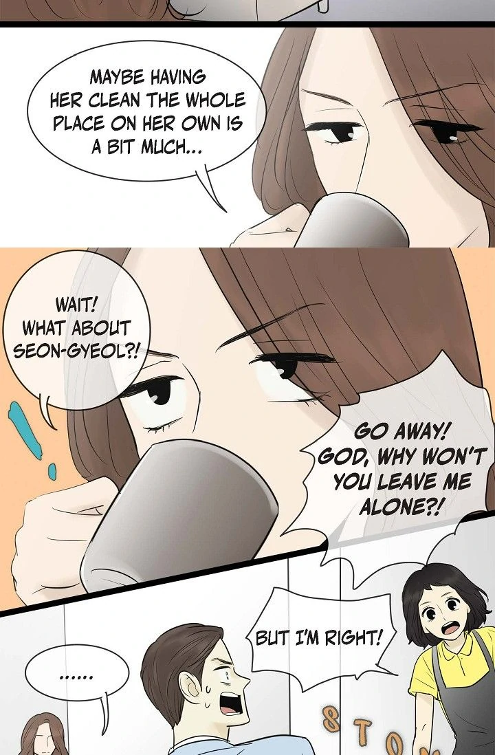 Clean with Passion for Now [Official] Chapter 59 - page 21