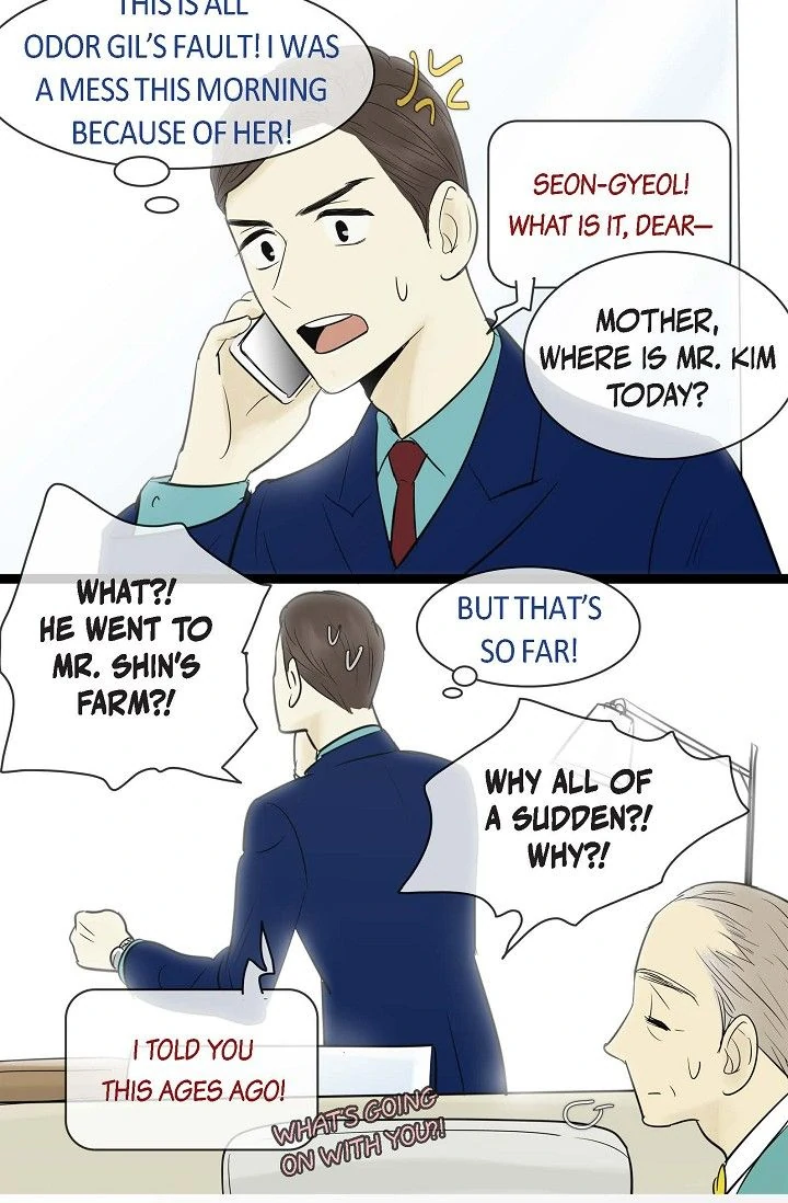 Clean with Passion for Now [Official] Chapter 60 - page 4