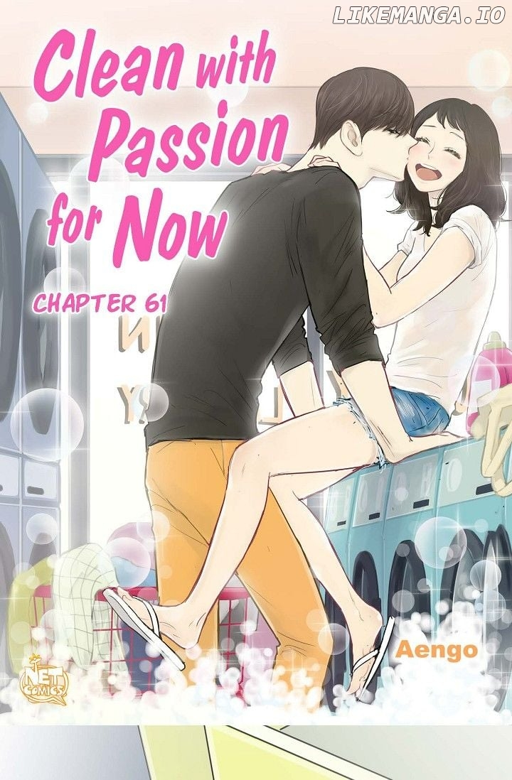 Clean with Passion for Now [Official] Chapter 61 - page 1
