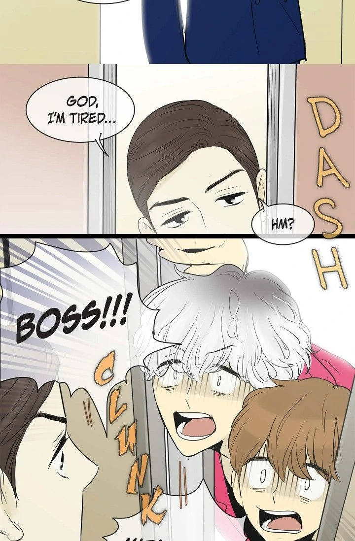 Clean with Passion for Now [Official] Chapter 61 - page 11