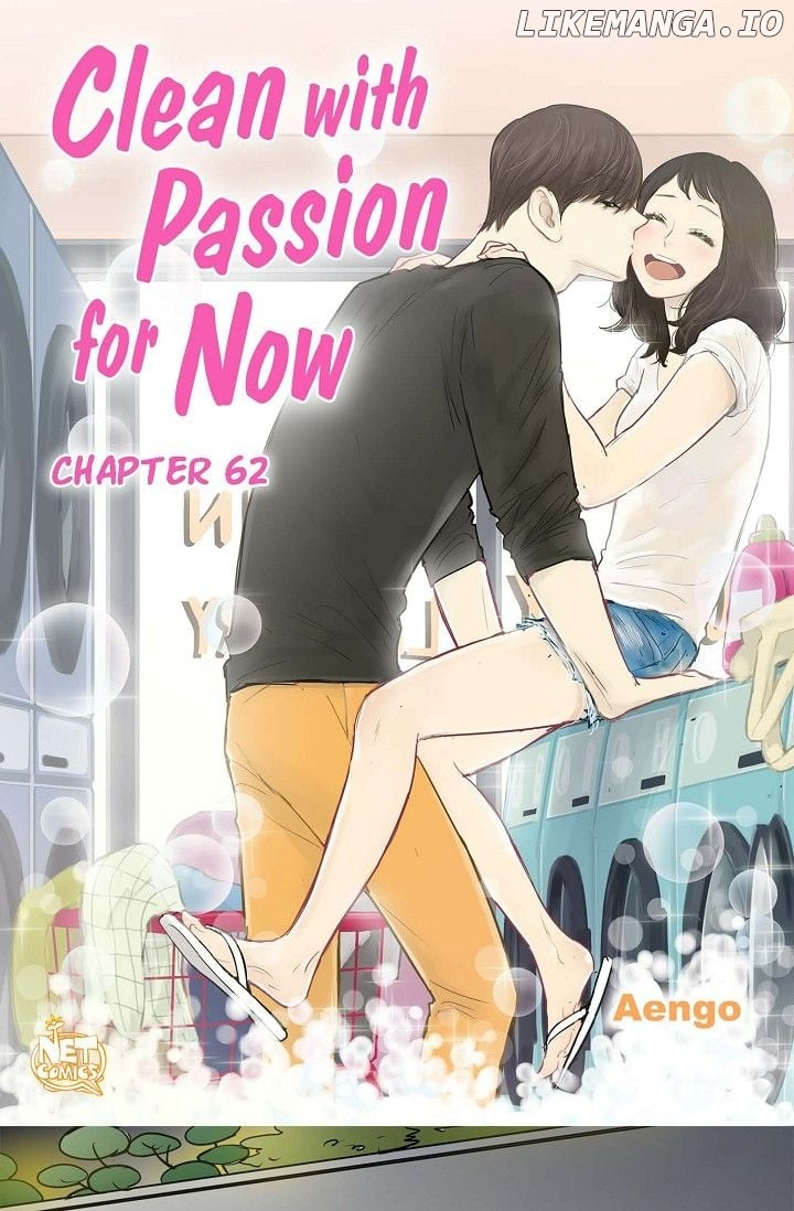 Clean with Passion for Now [Official] Chapter 62 - page 1