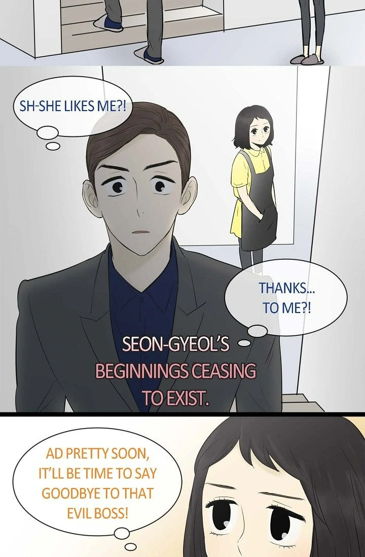 Clean with Passion for Now [Official] Chapter 62 - page 11