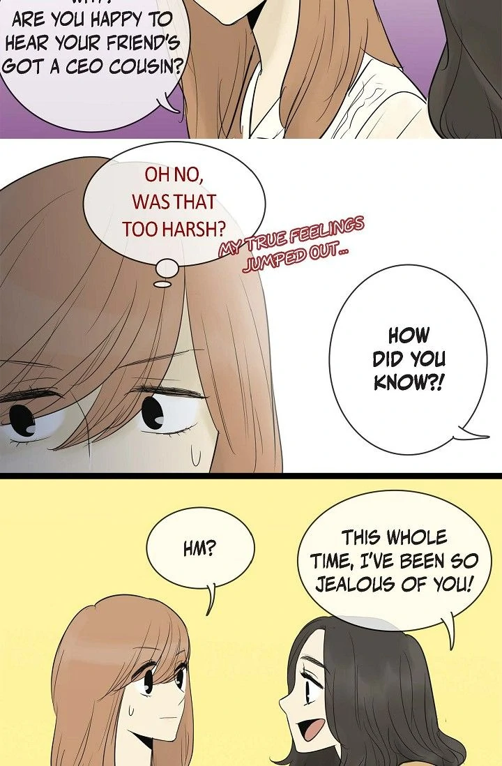 Clean with Passion for Now [Official] Chapter 62 - page 14