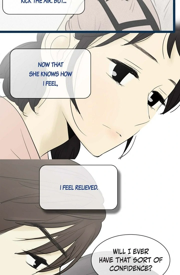 Clean with Passion for Now [Official] Chapter 62 - page 33