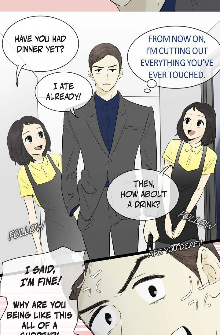 Clean with Passion for Now [Official] Chapter 62 - page 7