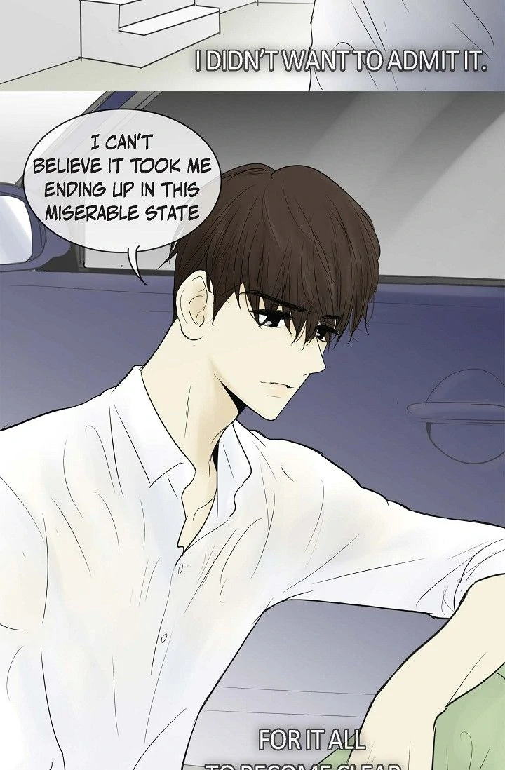 Clean with Passion for Now [Official] Chapter 64 - page 11