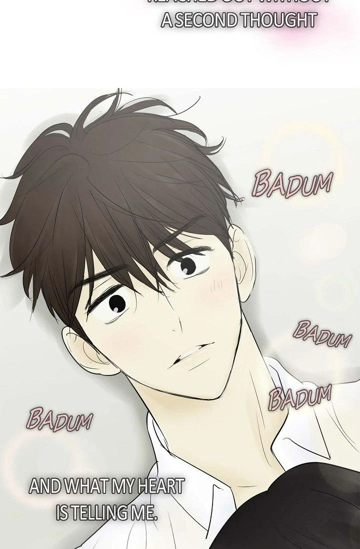 Clean with Passion for Now [Official] Chapter 64 - page 13