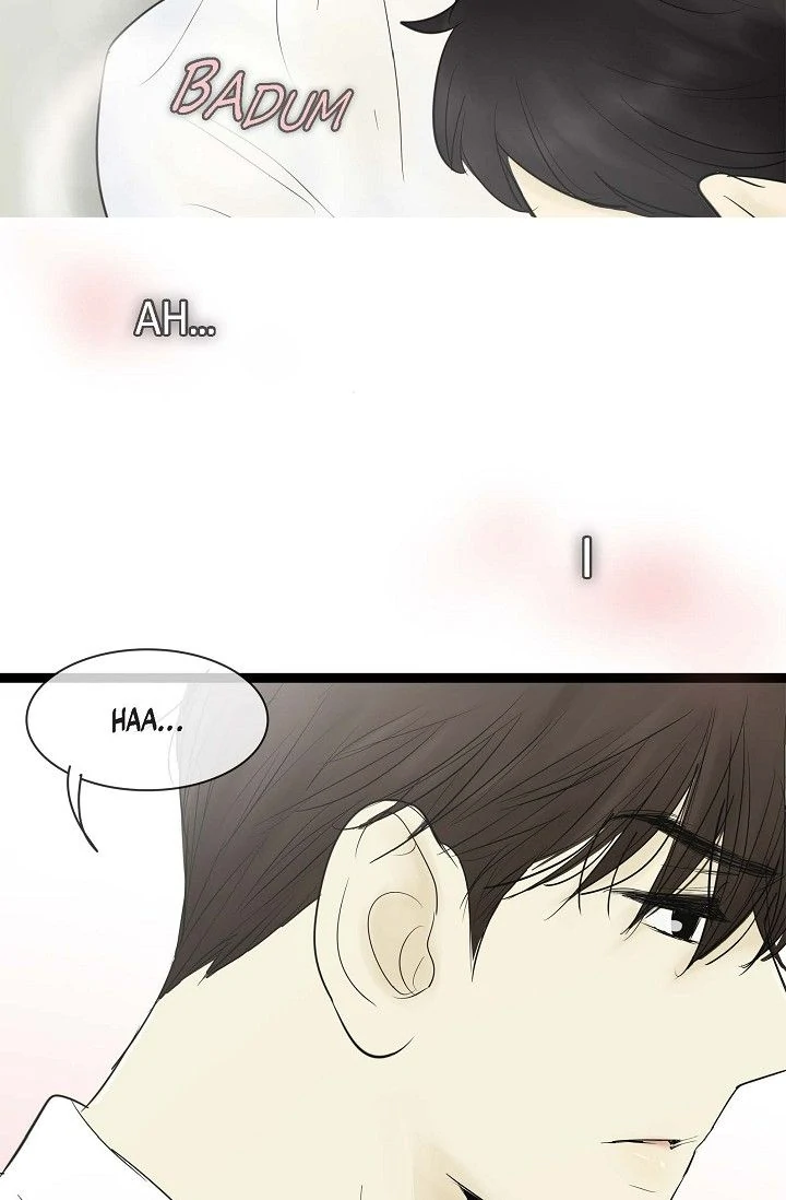 Clean with Passion for Now [Official] Chapter 64 - page 14