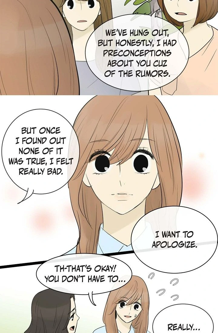 Clean with Passion for Now [Official] Chapter 64 - page 19