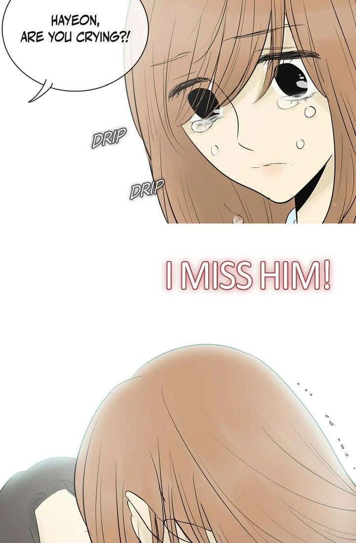 Clean with Passion for Now [Official] Chapter 64 - page 25